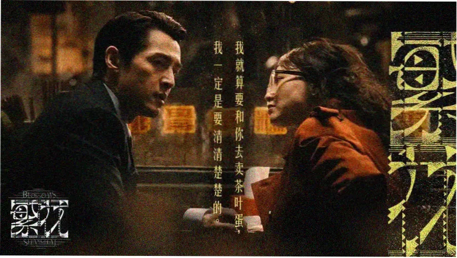 美国女人免费观看的电视剧推荐