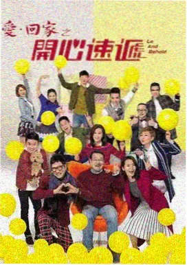 使女的故事 美剧推荐