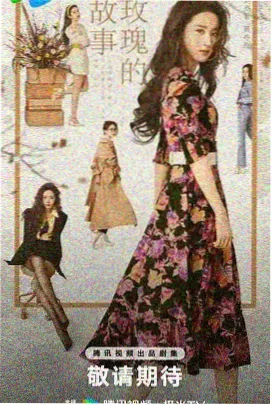 丑闻 美剧推荐