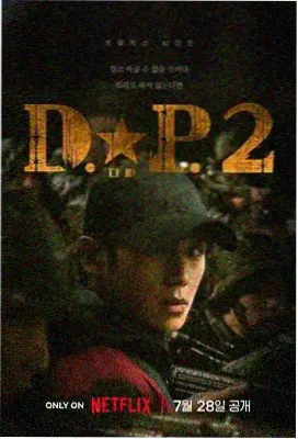 风骚律师 美剧推荐