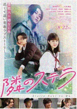 桥下杀人事件 美剧推荐